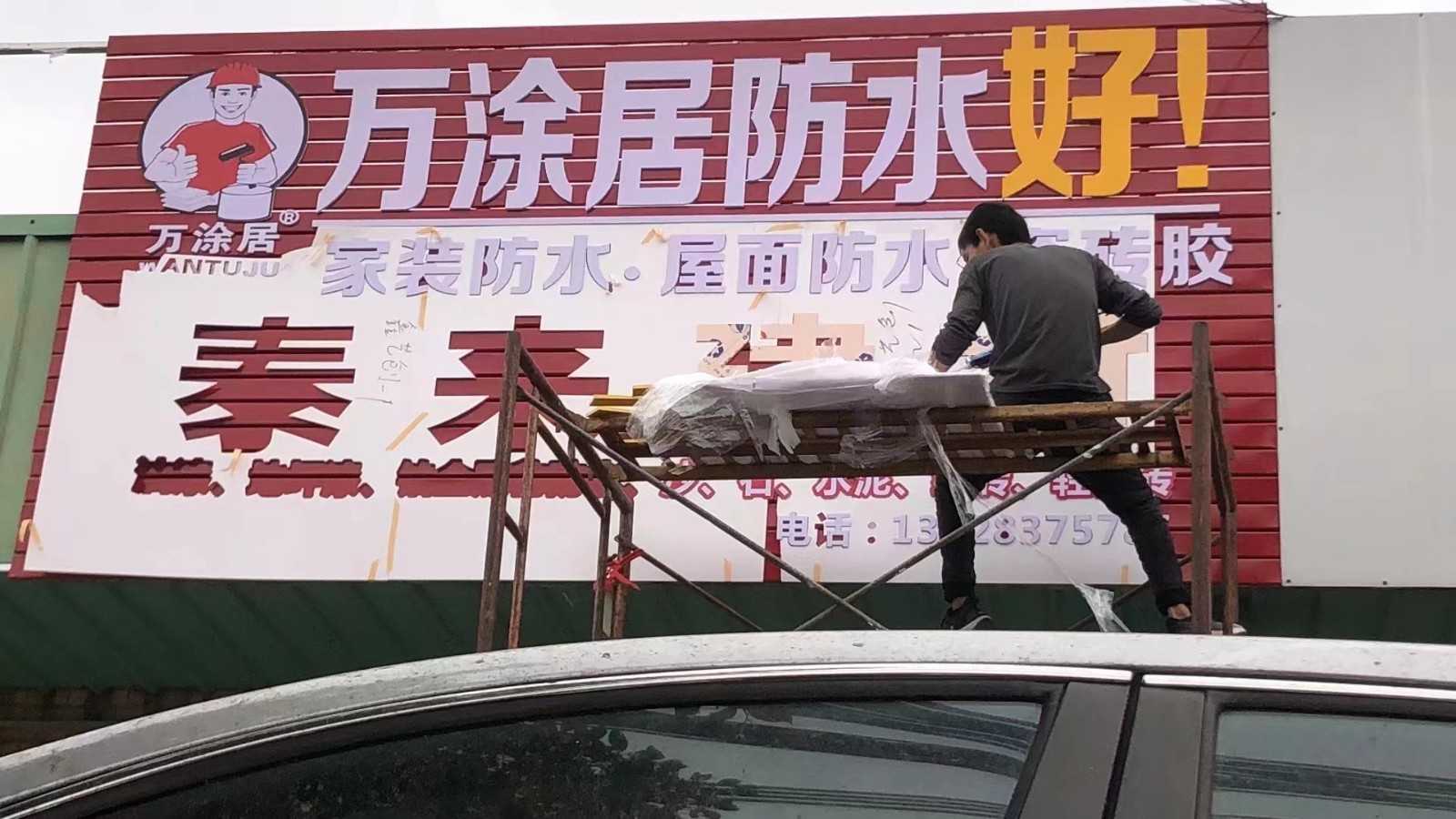 惠城區(qū)域代理商